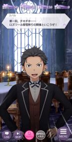 ���������꡼ No.002�Υ���ͥ������ / �֥ꥼ�����פ�Memory Snow�ʸ�Ⱦ�ˤ�������YUKI-USAGI�������磻�٥�ȤⳫ����