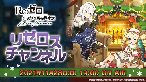 ���������꡼ No.001�Υ���ͥ������ / �֥ꥼ�����׸�������"�ꥼ���������ͥ����11���11��28��19��00���ۿ�