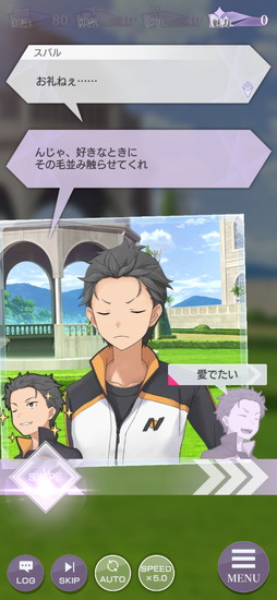 ꡼ No.002 | ֥ꥼ׿ƥġȥɥ꡼ʡɤԥץ쥤12臘3ܾδȥХȥ