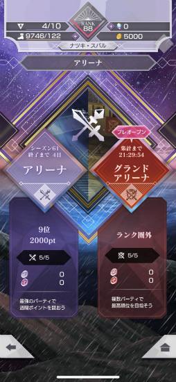 ꡼ No.004 | ֥ꥼ׿ƥġȥɥ꡼ʡɤԥץ쥤12臘3ܾδȥХȥ