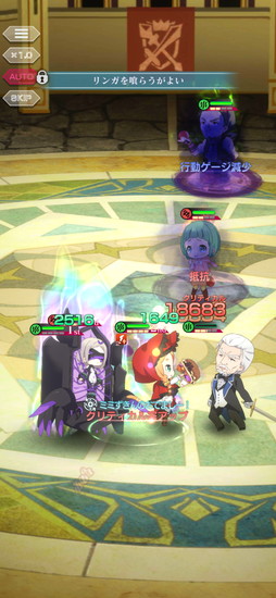 ꡼ No.005 | ֥ꥼ׿ƥġȥɥ꡼ʡɤԥץ쥤12臘3ܾδȥХȥ