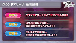 ���������꡼ No.003�Υ���ͥ������ / �֥ꥼ�����פο����ʥХȥ륳��ƥ�ġȥ����ɥ��꡼�ʡɤ�12��1���˥ץ쥪���ץ󡣥��ꥹ�ޥ����٥�Ȥʤɺ����Ÿ�������餫��