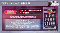 ���������꡼ No.004�Υ���ͥ������ / �֥ꥼ�����פο����ʥХȥ륳��ƥ�ġȥ����ɥ��꡼�ʡɤ�12��1���˥ץ쥪���ץ󡣥��ꥹ�ޥ����٥�Ȥʤɺ����Ÿ�������餫��