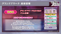 ���������꡼ No.005�Υ���ͥ������ / �֥ꥼ�����פο����ʥХȥ륳��ƥ�ġȥ����ɥ��꡼�ʡɤ�12��1���˥ץ쥪���ץ󡣥��ꥹ�ޥ����٥�Ȥʤɺ����Ÿ�������餫��