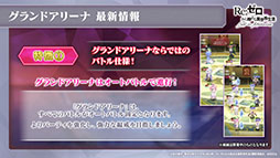 ���������꡼ No.006�Υ���ͥ������ / �֥ꥼ�����פο����ʥХȥ륳��ƥ�ġȥ����ɥ��꡼�ʡɤ�12��1���˥ץ쥪���ץ󡣥��ꥹ�ޥ����٥�Ȥʤɺ����Ÿ�������餫��