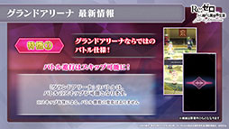 ���������꡼ No.007�Υ���ͥ������ / �֥ꥼ�����פο����ʥХȥ륳��ƥ�ġȥ����ɥ��꡼�ʡɤ�12��1���˥ץ쥪���ץ󡣥��ꥹ�ޥ����٥�Ȥʤɺ����Ÿ�������餫��