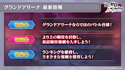 ���������꡼ No.008�Υ���ͥ������ / �֥ꥼ�����פο����ʥХȥ륳��ƥ�ġȥ����ɥ��꡼�ʡɤ�12��1���˥ץ쥪���ץ󡣥��ꥹ�ޥ����٥�Ȥʤɺ����Ÿ�������餫��