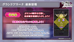 ���������꡼ No.009�Υ���ͥ������ / �֥ꥼ�����פο����ʥХȥ륳��ƥ�ġȥ����ɥ��꡼�ʡɤ�12��1���˥ץ쥪���ץ󡣥��ꥹ�ޥ����٥�Ȥʤɺ����Ÿ�������餫��