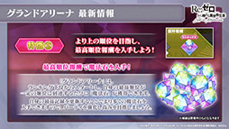 ���������꡼ No.010�Υ���ͥ������ / �֥ꥼ�����פο����ʥХȥ륳��ƥ�ġȥ����ɥ��꡼�ʡɤ�12��1���˥ץ쥪���ץ󡣥��ꥹ�ޥ����٥�Ȥʤɺ����Ÿ�������餫��