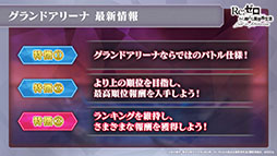 ���������꡼ No.011�Υ���ͥ������ / �֥ꥼ�����פο����ʥХȥ륳��ƥ�ġȥ����ɥ��꡼�ʡɤ�12��1���˥ץ쥪���ץ󡣥��ꥹ�ޥ����٥�Ȥʤɺ����Ÿ�������餫��