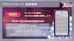 ���������꡼ No.012�Υ���ͥ������ / �֥ꥼ�����פο����ʥХȥ륳��ƥ�ġȥ����ɥ��꡼�ʡɤ�12��1���˥ץ쥪���ץ󡣥��ꥹ�ޥ����٥�Ȥʤɺ����Ÿ�������餫��