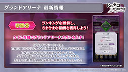 ���������꡼ No.013�Υ���ͥ������ / �֥ꥼ�����פο����ʥХȥ륳��ƥ�ġȥ����ɥ��꡼�ʡɤ�12��1���˥ץ쥪���ץ󡣥��ꥹ�ޥ����٥�Ȥʤɺ����Ÿ�������餫��