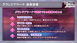 ���������꡼ No.014�Υ���ͥ������ / �֥ꥼ�����פο����ʥХȥ륳��ƥ�ġȥ����ɥ��꡼�ʡɤ�12��1���˥ץ쥪���ץ󡣥��ꥹ�ޥ����٥�Ȥʤɺ����Ÿ�������餫��