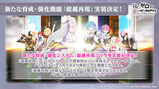 ���������꡼ No.030�Υ���ͥ������ / �֥ꥼ�����פο����ʥХȥ륳��ƥ�ġȥ����ɥ��꡼�ʡɤ�12��1���˥ץ쥪���ץ󡣥��ꥹ�ޥ����٥�Ȥʤɺ����Ÿ�������餫��