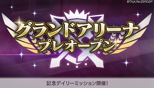 ���������꡼ No.001�Υ���ͥ������ / �֥ꥼ�����ס�������ƥ�ġȥ����ɥ��꡼�ʡɤ��ץ쥪���ץ�