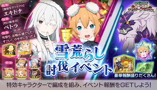 ���������꡼ No.010�Υ���ͥ������ / �֥ꥼ�����ס�������ƥ�ġȥ����ɥ��꡼�ʡɤ��ץ쥪���ץ�