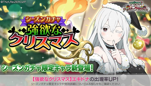 ���������꡼ No.012�Υ���ͥ������ / �֥ꥼ�����ס�������ƥ�ġȥ����ɥ��꡼�ʡɤ��ץ쥪���ץ�