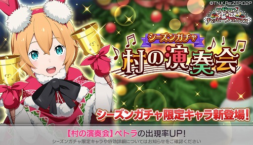 ���������꡼ No.017�Υ���ͥ������ / �֥ꥼ�����ס�������ƥ�ġȥ����ɥ��꡼�ʡɤ��ץ쥪���ץ�