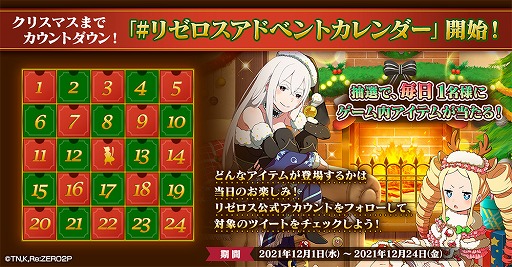 ���������꡼ No.027�Υ���ͥ������ / �֥ꥼ�����ס�������ƥ�ġȥ����ɥ��꡼�ʡɤ��ץ쥪���ץ�