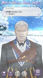 ���������꡼ No.003�Υ���ͥ������ / �֥ꥼ�����פǡ�Memory Snow IF�롼�ȡ�������إ��ɤ�����