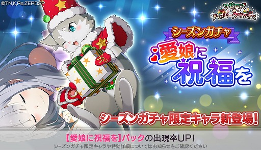 ���������꡼ No.006�Υ���ͥ������ / �֥ꥼ�����פǡ�Memory Snow IF�롼�ȡ�������إ��ɤ�����