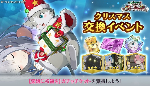 ���������꡼ No.018�Υ���ͥ������ / �֥ꥼ�����פǡ�Memory Snow IF�롼�ȡ�������إ��ɤ�����