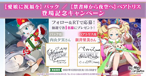 ���������꡼ No.019�Υ���ͥ������ / �֥ꥼ�����פǡ�Memory Snow IF�롼�ȡ�������إ��ɤ�����