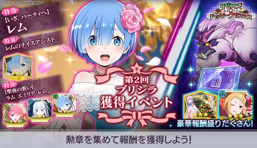 ���������꡼ No.001�Υ���ͥ������ / �֥ꥼ�����ס�����2��ץꥷ��������٥�ȡɤ˥ɥ쥹�ѤΥ���3���о�