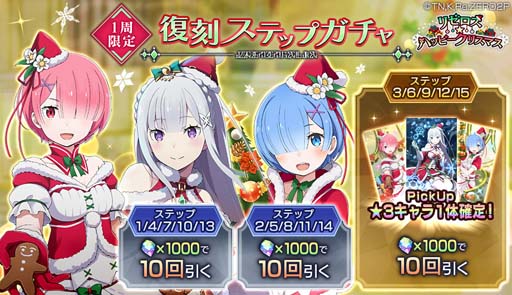 ���������꡼ No.010�Υ���ͥ������ / �֥ꥼ�����ס�����2��ץꥷ��������٥�ȡɤ˥ɥ쥹�ѤΥ���3���о�