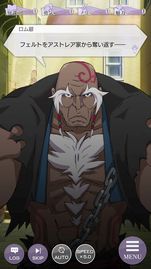 ���������꡼ No.002�Υ���ͥ������ / ��Re:��������Ϥ����������� Lost in Memories�פǡ���3�ϡ����ԡ�IF�롼�ȡ��ե���ȡɤȡ���3�ϡ����ԡ�IF�롼�ȡ��饤��ϥ�ȡɤ�����