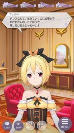 ���������꡼ No.003�Υ���ͥ������ / ��Re:��������Ϥ����������� Lost in Memories�פǡ���3�ϡ����ԡ�IF�롼�ȡ��ե���ȡɤȡ���3�ϡ����ԡ�IF�롼�ȡ��饤��ϥ�ȡɤ�����