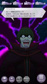 ���������꡼ No.006�Υ���ͥ������ / ��Re:��������Ϥ����������� Lost in Memories�פǡ���3�ϡ����ԡ�IF�롼�ȡ��ե���ȡɤȡ���3�ϡ����ԡ�IF�롼�ȡ��饤��ϥ�ȡɤ�����