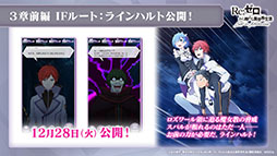 ꡼ No.003 | ֥ꥼפοʶƥĶۺƸɤ2022ǯ1ܤ˼ͽꡣǯΥ٥Ȥȯɽ줿ݡ