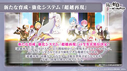 ꡼ No.005 | ֥ꥼפοʶƥĶۺƸɤ2022ǯ1ܤ˼ͽꡣǯΥ٥Ȥȯɽ줿ݡ