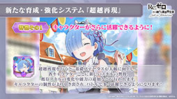 ꡼ No.007 | ֥ꥼפοʶƥĶۺƸɤ2022ǯ1ܤ˼ͽꡣǯΥ٥Ȥȯɽ줿ݡ