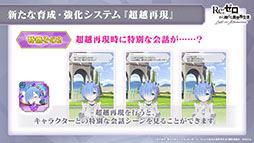 ꡼ No.008 | ֥ꥼפοʶƥĶۺƸɤ2022ǯ1ܤ˼ͽꡣǯΥ٥Ȥȯɽ줿ݡ