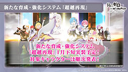 ꡼ No.009 | ֥ꥼפοʶƥĶۺƸɤ2022ǯ1ܤ˼ͽꡣǯΥ٥Ȥȯɽ줿ݡ