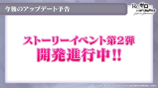 ꡼ No.010 | ֥ꥼפοʶƥĶۺƸɤ2022ǯ1ܤ˼ͽꡣǯΥ٥Ȥȯɽ줿ݡ