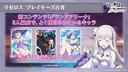 ꡼ No.012 | ֥ꥼפοʶƥĶۺƸɤ2022ǯ1ܤ˼ͽꡣǯΥ٥Ȥȯɽ줿ݡ