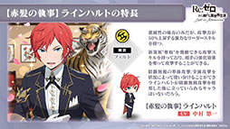 ꡼ No.018 | ֥ꥼפοʶƥĶۺƸɤ2022ǯ1ܤ˼ͽꡣǯΥ٥Ȥȯɽ줿ݡ