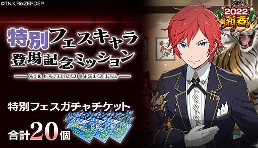 ���������꡼ No.008�Υ���ͥ������ / �֥ꥼ�����פǸ�ƤȲ���٥�Ȥ��������ȡ��ø�����餬�о줹��ե����������