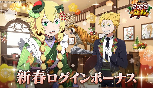 ���������꡼ No.009�Υ���ͥ������ / �֥ꥼ�����פǸ�ƤȲ���٥�Ȥ��������ȡ��ø�����餬�о줹��ե����������