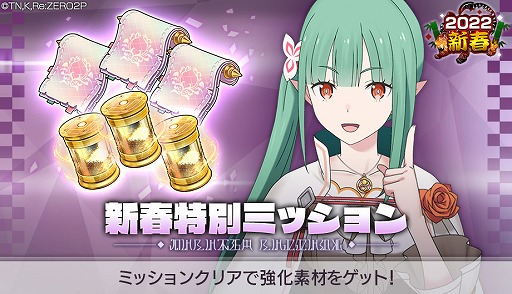 ���������꡼ No.010�Υ���ͥ������ / �֥ꥼ�����פǸ�ƤȲ���٥�Ȥ��������ȡ��ø�����餬�о줹��ե����������