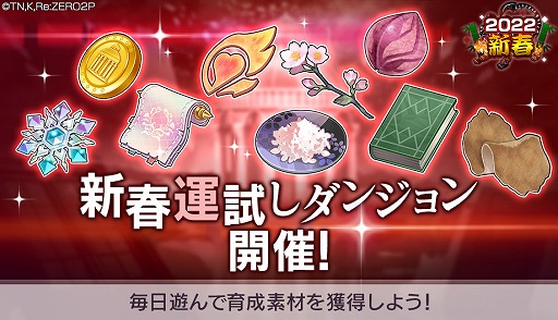 ���������꡼ No.013�Υ���ͥ������ / �֥ꥼ�����פǸ�ƤȲ���٥�Ȥ��������ȡ��ø�����餬�о줹��ե����������