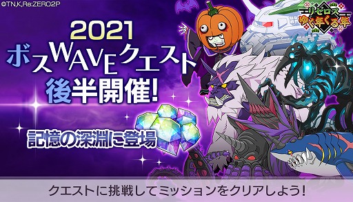 ���������꡼ No.014�Υ���ͥ������ / �֥ꥼ�����פǸ�ƤȲ���٥�Ȥ��������ȡ��ø�����餬�о줹��ե����������