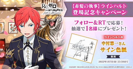 ���������꡼ No.015�Υ���ͥ������ / �֥ꥼ�����פǸ�ƤȲ���٥�Ȥ��������ȡ��ø�����餬�о줹��ե����������