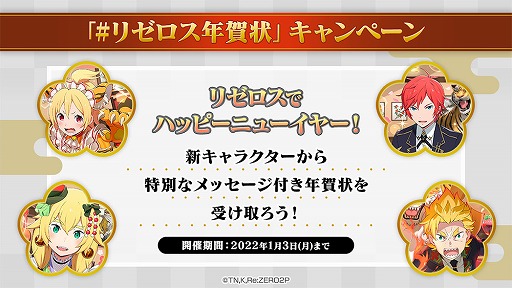 ���������꡼ No.016�Υ���ͥ������ / �֥ꥼ�����פǸ�ƤȲ���٥�Ȥ��������ȡ��ø�����餬�о줹��ե����������