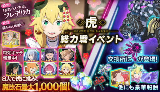 ���������꡼ No.001�Υ���ͥ������ / �֥ꥼ�����סȡ������Υᥤ��Ĺ�ۥե�ǥꥫ��3�ɤ��о�