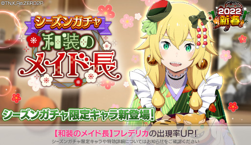 ���������꡼ No.002�Υ���ͥ������ / �֥ꥼ�����סȡ������Υᥤ��Ĺ�ۥե�ǥꥫ��3�ɤ��о�