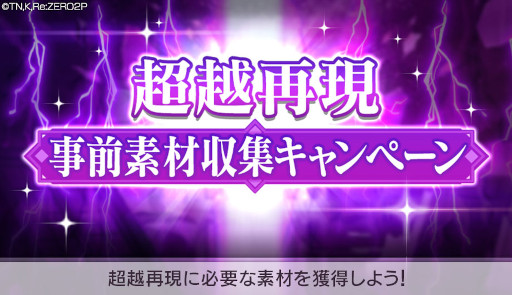 ���������꡼ No.008�Υ���ͥ������ / �֥ꥼ�����סȡ������Υᥤ��Ĺ�ۥե�ǥꥫ��3�ɤ��о�